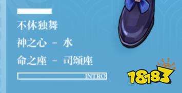 原神芙宁娜双立绘是怎么回事 原神芙宁娜双立绘事件详解