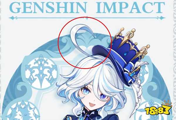 原神芙宁娜双立绘是怎么回事 原神芙宁娜双立绘事件详解