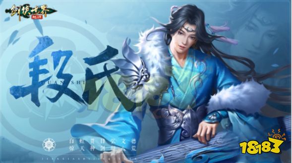 剑侠世界起源门派推荐 最强门派选择攻略