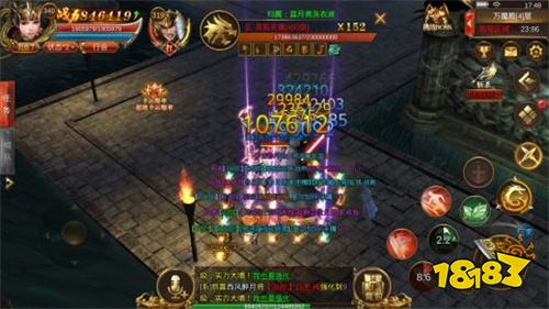 超变刀刀切割单职业v1.0