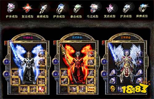 传奇手游pk神器