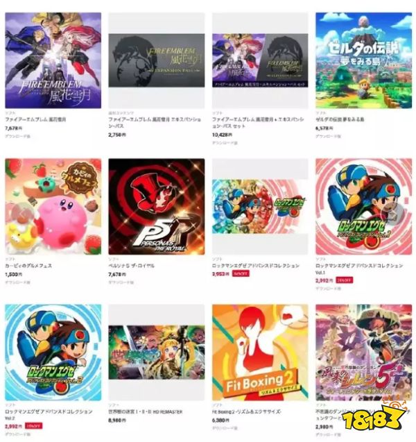 任天堂日服eShop「秋季促销」活动现已开启 多款经典之作打折