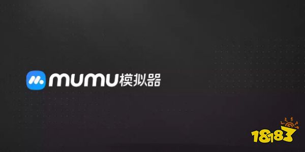 高能英雄ios玩家电脑版怎么玩 高能英雄ios电脑版游玩教程