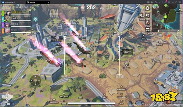 高能英雄ios玩家电脑版怎么玩 高能英雄ios电脑版游玩教程