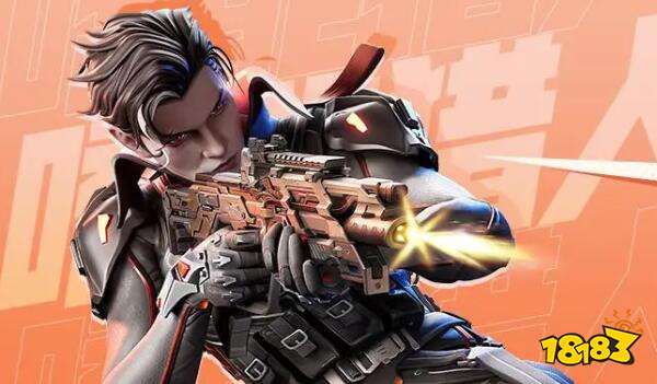 高能英雄新手主武器选什么好 高能英雄武器选择大全