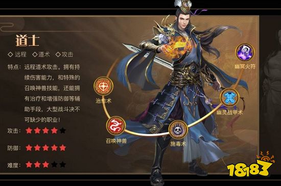 武神传奇手游攻略最新 贪玩武神传奇手游官网升级攻略