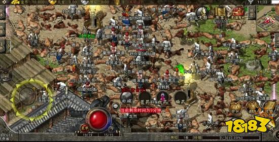 盛大传奇手游好玩吗值得玩吗 盛大传奇手游1.76版本最新