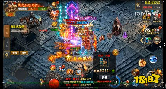 海蛇传奇欢乐版能挣到钱吗 海蛇传奇欢乐版攻略大全