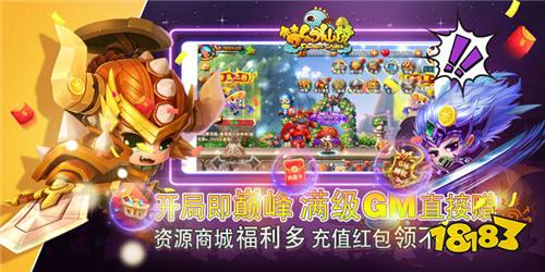 好玩的冒险手游推荐 2023有哪些热门冒险手游