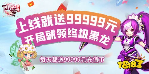 免费回合制游戏排行_...2023推荐下载-最省钱的回合制手游免费版下载-40407游戏网