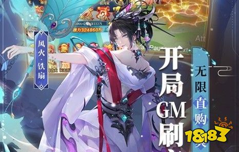 十大良心手游平台app推荐 不氪金的良心手游有哪些