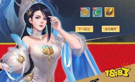 1折手游折扣充值平台哪个靠谱 0.1折手游平台app大全