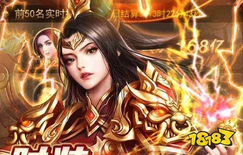 哪个平台玩手游福利最多 十大福利最好手游平台推荐