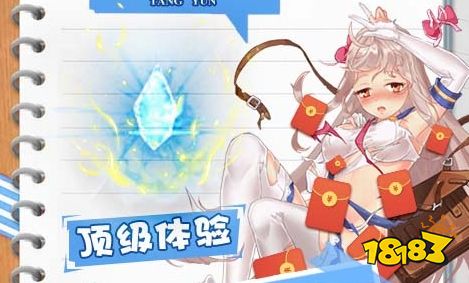 哪个平台玩手游福利最多 十大福利最好手游平台推荐