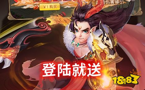 哪个平台玩手游福利最多 十大福利最好手游平台推荐