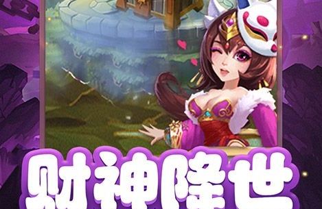 0.1折扣手游平台排行榜 0.1折游戏盒子平台哪个好