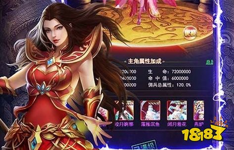 什么平台游戏充值折扣多一点 0.1折手游充值平台排行榜