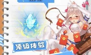 0.1折扣手游平台排行榜 0.1折游戏盒子平台哪个好