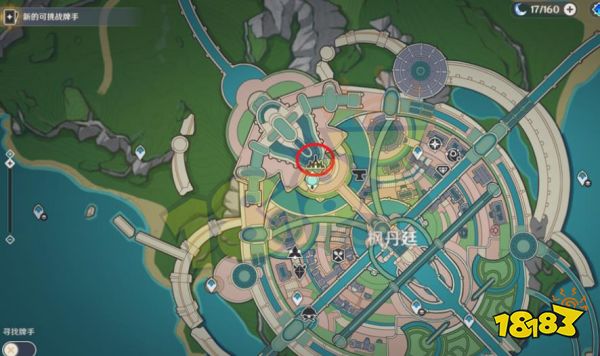 原神那维莱特抽卡点位推荐 那维莱特玄学抽卡点位一览