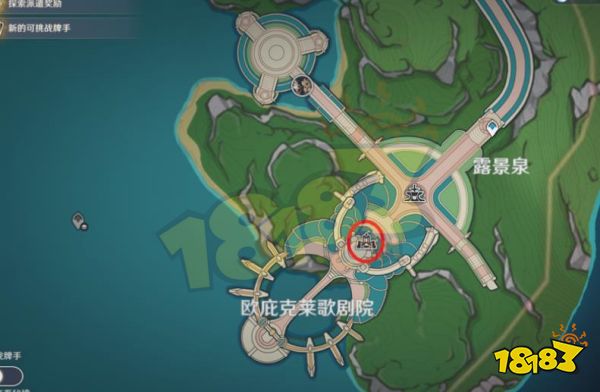 原神那维莱特抽卡点位推荐 那维莱特玄学抽卡点位一览