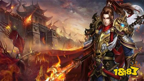 复古三职业传奇v1.75