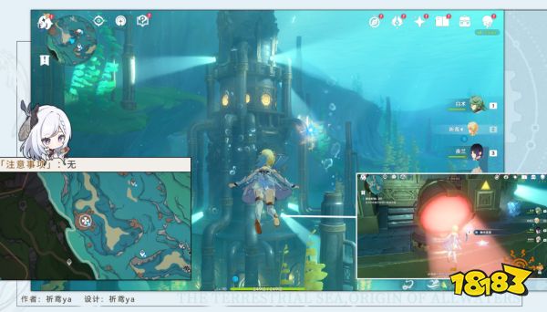 原神未完成的喜剧系列任务攻略合集 未完成的喜剧系列任务大全