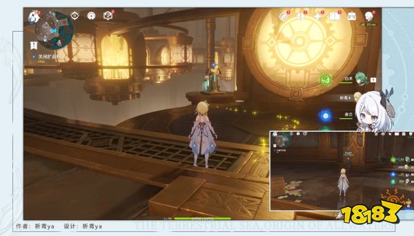 原神未完成的喜剧系列任务攻略合集 未完成的喜剧系列任务大全