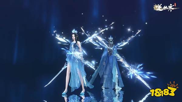 逆水寒手游冰雪外观武器进天赏? 9月28日上架天赏奖池售价3000元!