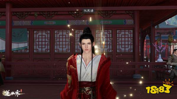 逆水寒手游无根门没了后时装还在吗 无根门解散公告一览