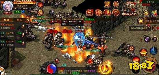 1.76传奇金币版公益服