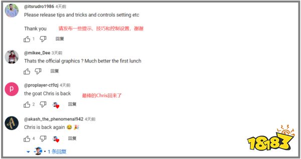 这款上线5天的国产手游混入了一大批“老外玩家”?