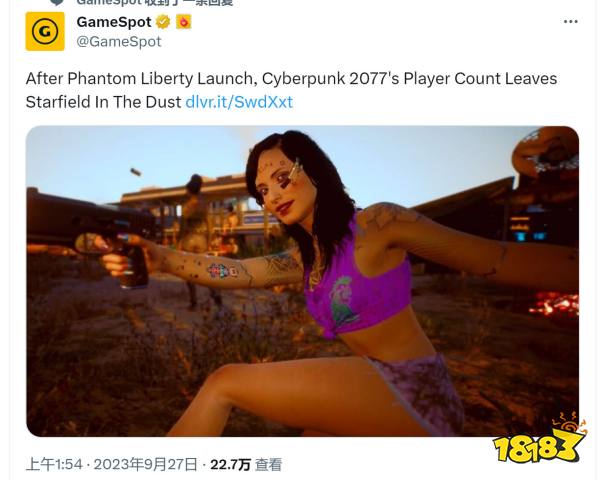 《赛博朋克2077》Steam在线超24万 《星空》被吐槽