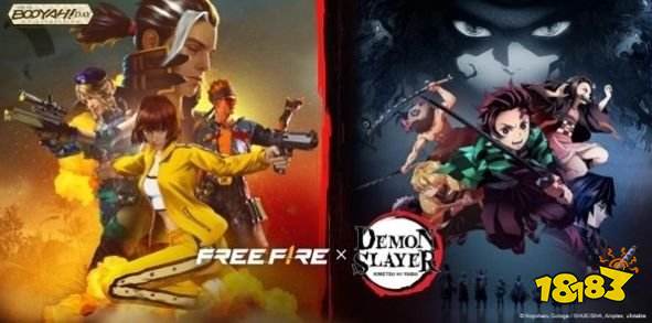 《Free Fire》与动画《鬼灭之刃》展开特别合作
