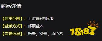 lysn韩区充值教学 韩区软件充值平台介绍