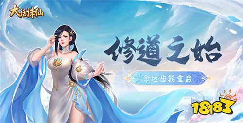 [9.27]每日0.1折變態手游推薦