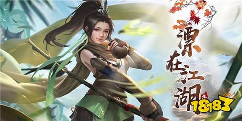 武侠单机游戏排行_最新武侠手游推荐排行目前最火的武侠手游有哪些