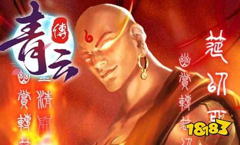 手游sf私发网站搭建平台 最新手游sf私发网站推荐