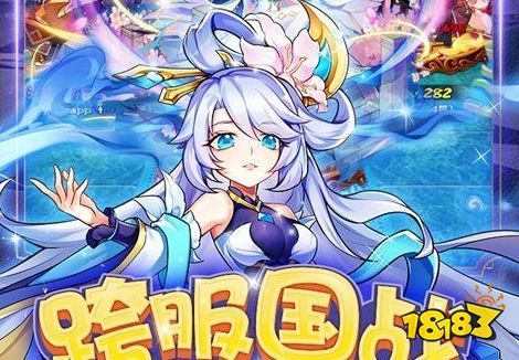 免费公益服手游有哪些 免费不充钱的手游公益服平台