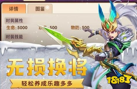 放置与召唤哪个平台折扣最低 1折手游折扣充值平台推荐
