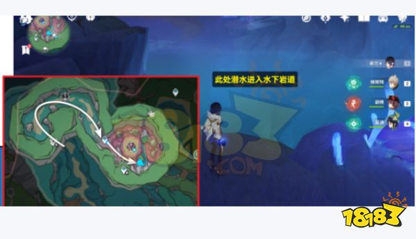 原神聚能式机芯元件在哪里拿 原神聚能式机芯元件获取攻略