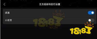 原神取回冷凝部件怎么拿 取回冷凝部件任务全流程介绍