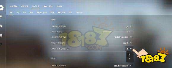 CS2一键切换左右手指令是什么 cs2一键切换左右手指令一览