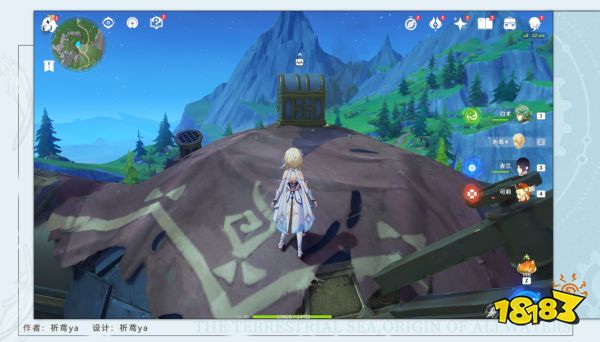 原神未记录的功能成就获得攻略 未记录的功能成就怎么获得