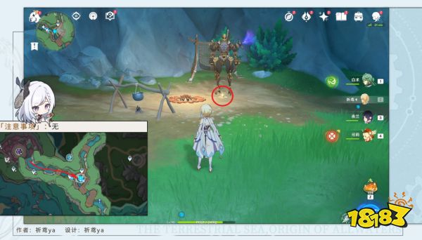 原神最凶发条机关的八魔将成就攻略 最凶发条机关的八魔将成就怎么获得