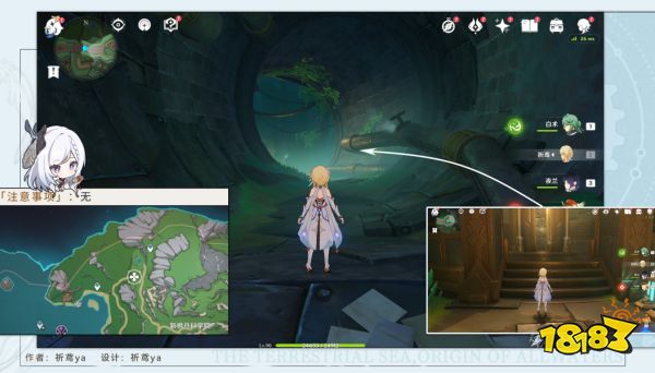 原神最凶发条机关的八魔将成就攻略 最凶发条机关的八魔将成就怎么获得