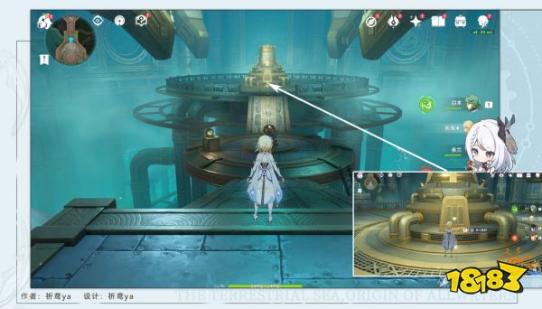 原神锻造神秘的矿石任务攻略 锻造神秘的矿石任务怎么做