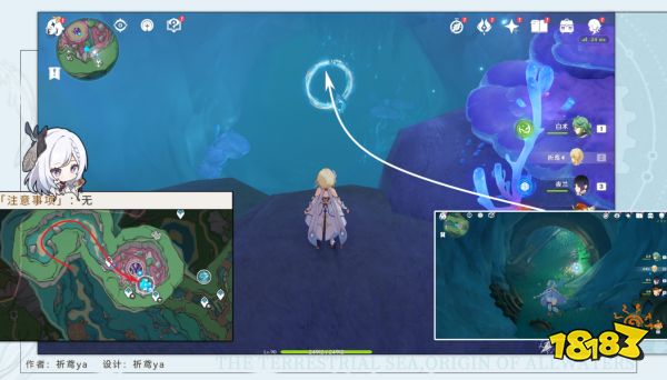 原神锻造神秘的矿石任务攻略 锻造神秘的矿石任务怎么做