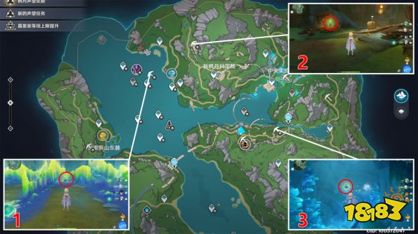 原神锻造神秘的矿石任务攻略 锻造神秘的矿石任务怎么做