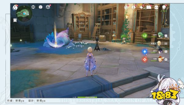 原神锻造神秘的矿石任务攻略 锻造神秘的矿石任务怎么做