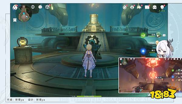 原神锻造神秘的矿石任务攻略 锻造神秘的矿石任务怎么做